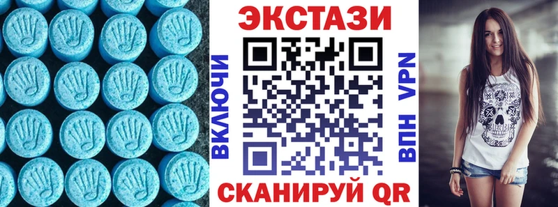 цены наркотик  Советский  ЭКСТАЗИ бентли 