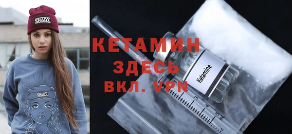 молекула духа Арсеньев