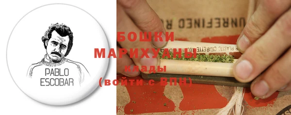 кокаин премиум Аркадак