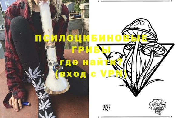 кокаин премиум Аркадак