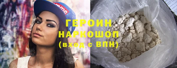 прущий лед Ростов