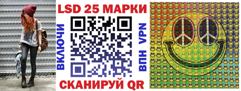 МЕГА сайт  Советский  Марки N-bome 1,5мг 