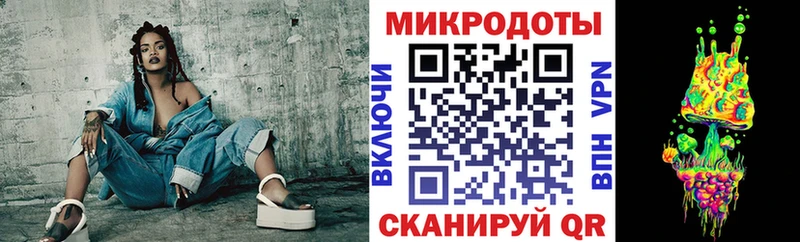 Псилоцибиновые грибы мицелий Советский