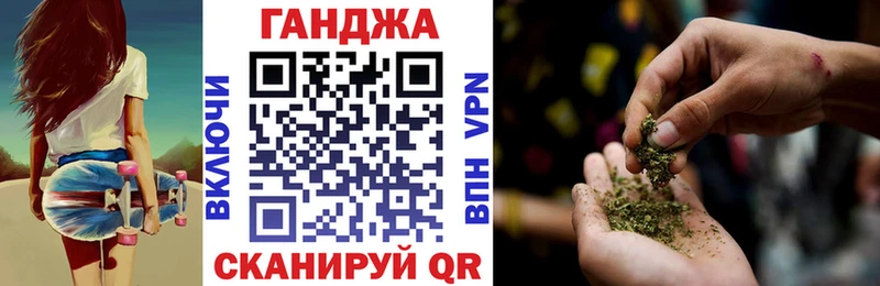 omg ТОР  Советский  Бошки Шишки индика 